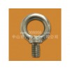 吊環(huán)螺絲、吊環(huán)螺栓、吊環(huán)螺釘、環(huán)形螺絲