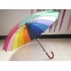 16開彩虹傘，河南定制雨傘、珠海制傘廠