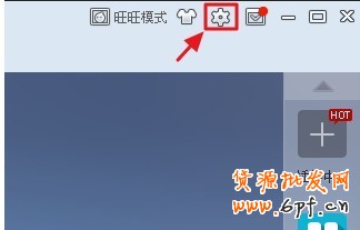 千牛工作臺(tái)