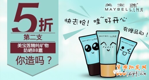 T2014082716121314413_520280[1]