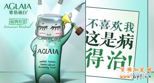 T2014082716123256690_520280[1]