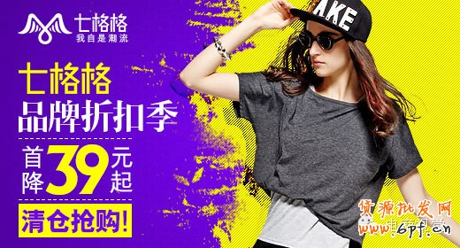 T2014082910390676026_520280[1]