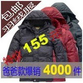 直通車圖片設(shè)計(jì)小技巧