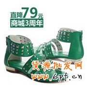 直通車圖片設(shè)計(jì)小技巧7