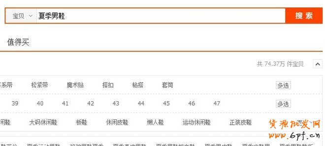 T2014090215081774771_660297[1]