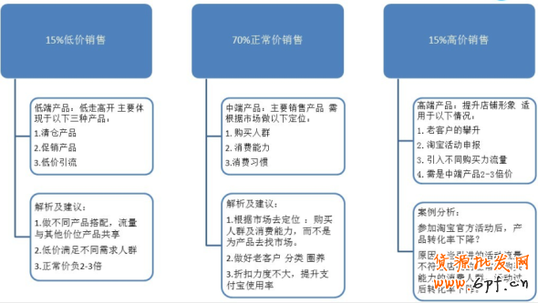 T2014090511375917553_590333[1]