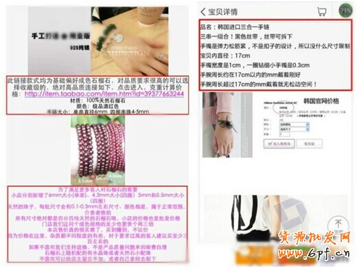 20140807100053_586[1]