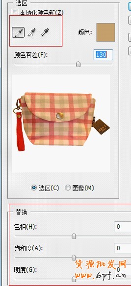 20130221115512_563[1]