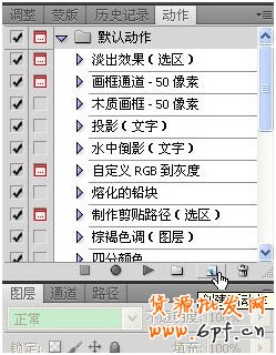 20140417114320_320[1]