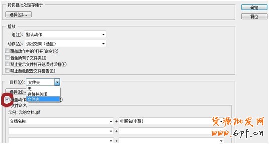 20140417114448_73[1]