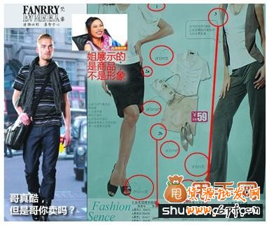 淘寶開(kāi)網(wǎng)店必須掌握的幾大DM營(yíng)銷(xiāo)技巧2