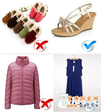 天天特價活動技巧-突破O銷量瓶頸1