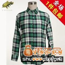 你可知報名參加淘寶活動為什么不成功的原因？3