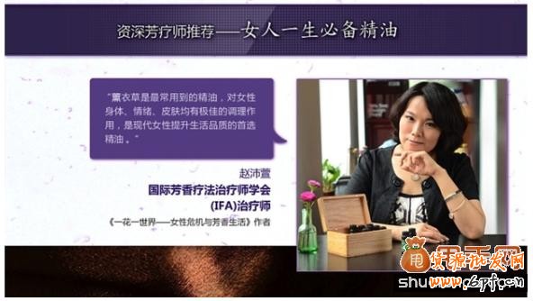 如何利用鉆展將推廣擴(kuò)大化