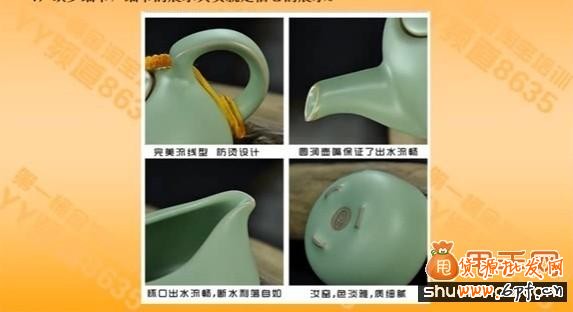 手把手教你做超高轉化寶貝詳情頁9