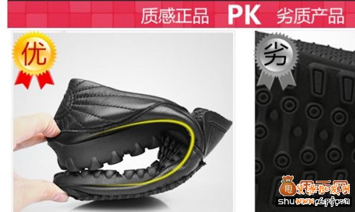 店鋪沒(méi)轉(zhuǎn)化率怎么辦,打造最好的詳情文案5