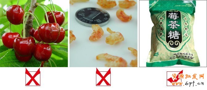 天天特價(jià)111