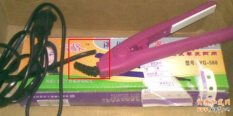 網(wǎng)店客服中差評(píng)處理建議