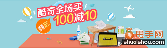 電子商務成功案例:提升淘寶文案的幾大經典方案6