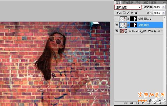 最簡單的摳圖方法分享