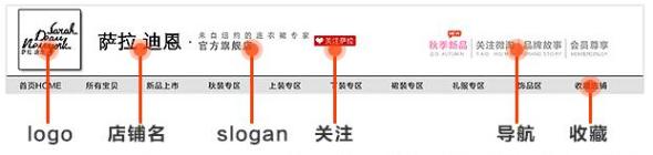 T2014092214163232619_590140[1]