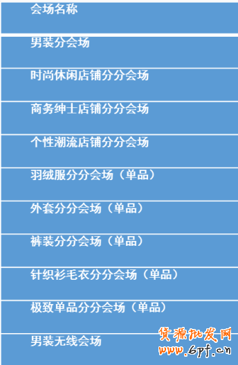 T2014092511454836032_344x527[1]