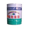 翔雁經(jīng)貿(mào)_專業(yè)的防銹漆提供商，淄博防銹油漆