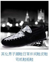 直通車創(chuàng)意標(biāo)題