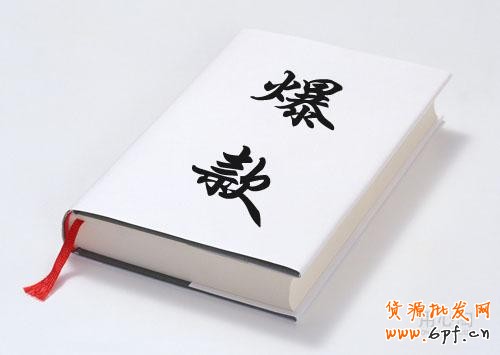 爆款的作用與本質(zhì)