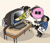 淘寶客服的標準規(guī)范用語大全