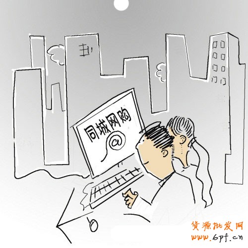 中小賣家防騙錦囊大搜集 中小賣家防騙錦囊大搜集