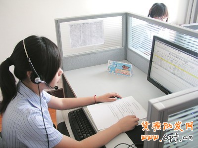 點(diǎn)擊查看源網(wǎng)頁