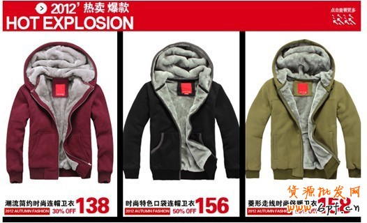 備戰(zhàn)雙十一，關(guān)聯(lián)營(yíng)銷(xiāo)如何做2