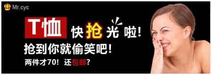 中小賣家須解的鉆展10疑問(wèn)19