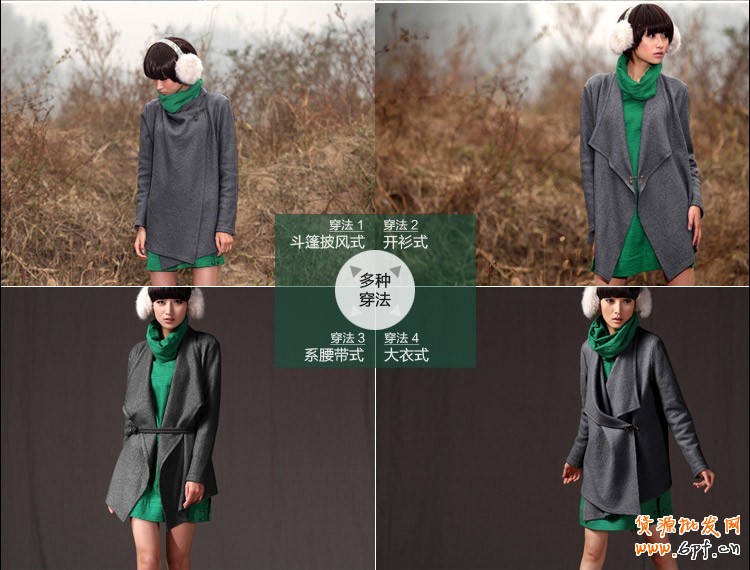 淘寶店鋪如何做好關聯營銷