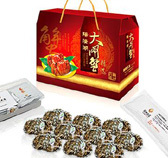 中小賣家的福利:借助國(guó)慶假日營(yíng)銷