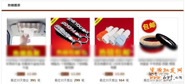 點(diǎn)擊查看大圖