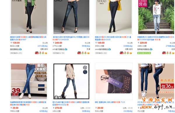 淘寶如何進行產品市場定位 淘寶如何進行產品市場定位