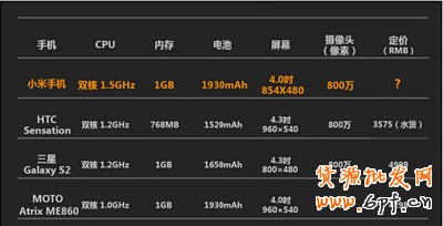 T2014102814003480459_400204[1]