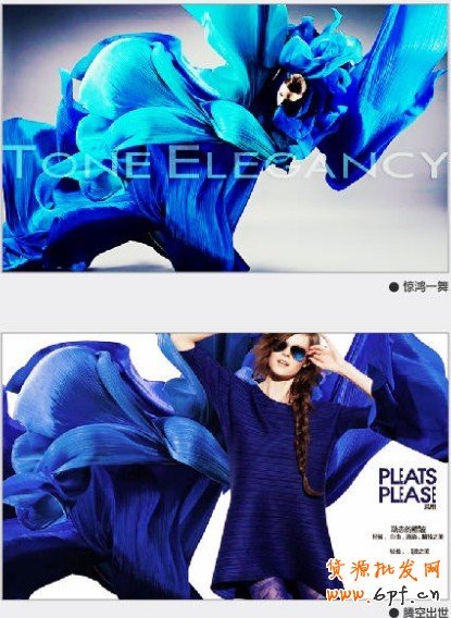 色彩營銷 色彩營銷