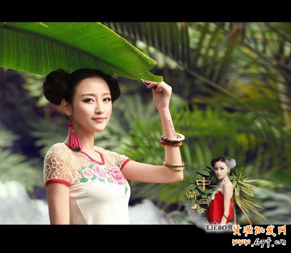 店鋪視覺風格的完美打造案例