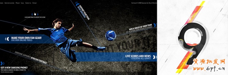 定格瞬間的魅力，給用戶留下深刻的第一印象,互聯網的一些事