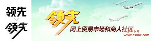 文字圖形化設計3