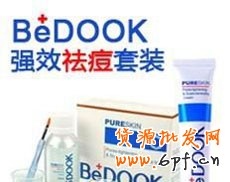 直通車圖片設計小技巧