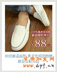 如何策劃直通車創意主圖思路