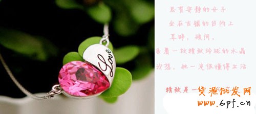 4心店鋪大轉(zhuǎn)變 店鋪裝修不再愁