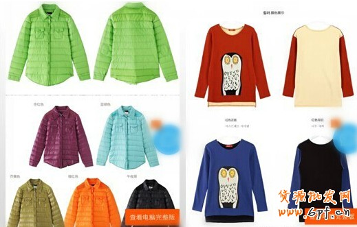 實(shí)戰(zhàn)：如何設(shè)計(jì)無(wú)線端詳情頁(yè)？