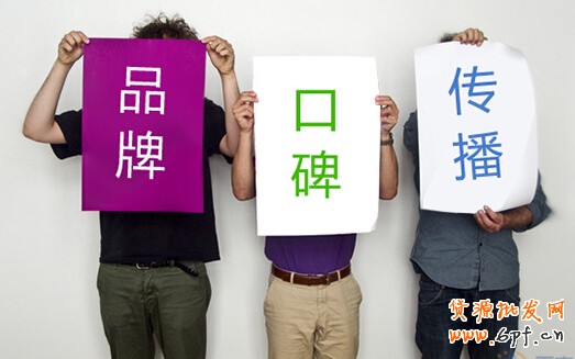 中小賣家 如何快速寫出高質量軟文？