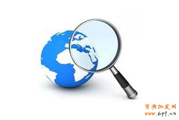 淘寶開店:讓發布的寶貝排名脫穎而出