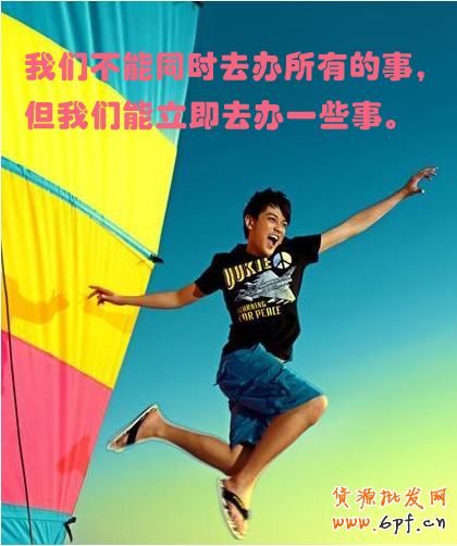 淘寶創業：深挖市場需求 把握行業商機